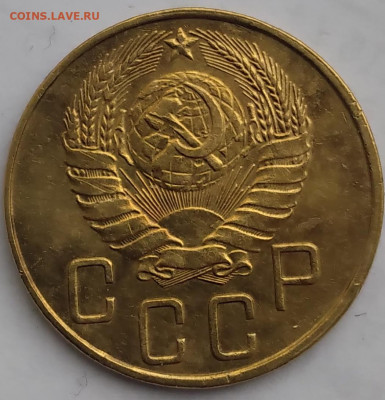 3 копейки 1932, 1940, 1941;  5 копеек 1940; 10 копеек 1936. - 20240511_062226