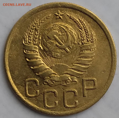 3 копейки 1932, 1940, 1941;  5 копеек 1940; 10 копеек 1936. - 20240511_062359