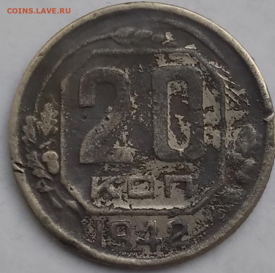 10копеек 1935,1948,1951; 15 копеек 1957, 20 копеек 1942. - 20240511_062124