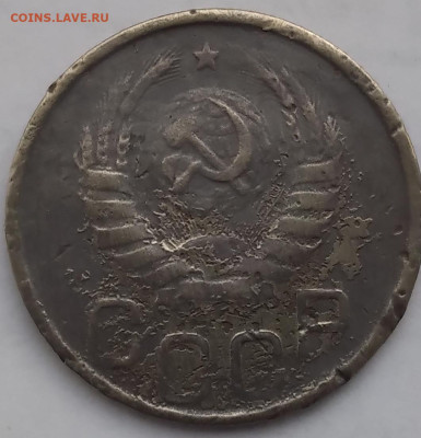 10копеек 1935,1948,1951; 15 копеек 1957, 20 копеек 1942. - 20240511_062128