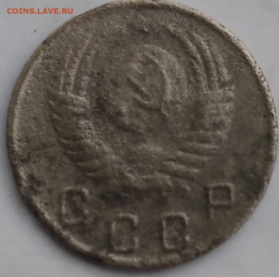 10копеек 1935,1948,1951; 15 копеек 1957, 20 копеек 1942. - 20240511_062138