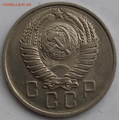 10копеек 1935,1948,1951; 15 копеек 1957, 20 копеек 1942. - 20240511_062210