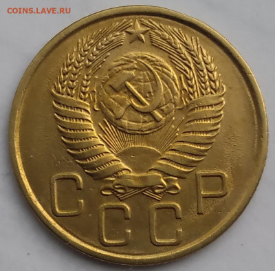 5копеек1954; 3 копейки 1946,1952,1955,1956 - 20240511_062034