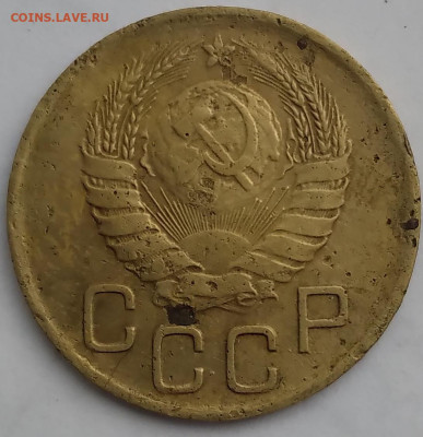 5копеек1954; 3 копейки 1946,1952,1955,1956 - 20240511_062053