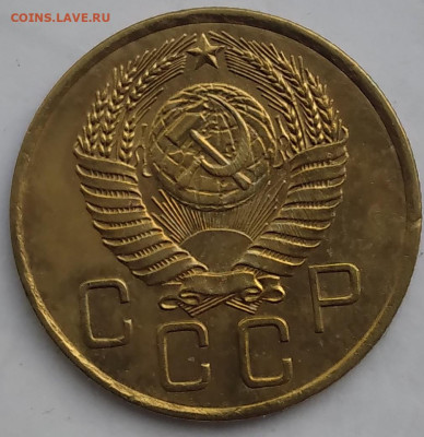 5копеек1954; 3 копейки 1946,1952,1955,1956 - 20240511_062118