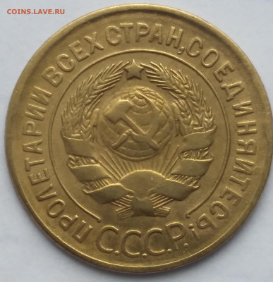 5 копеек 1931,1940,1946; 3копейки1930; 2копейки1940 - 20240511_071628