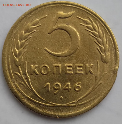 5 копеек 1931,1940,1946; 3копейки1930; 2копейки1940 - 20240511_061950