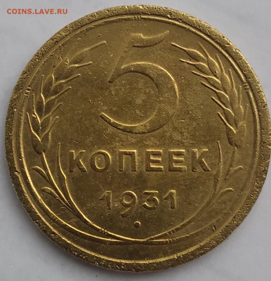 5 копеек 1931,1940,1946; 3копейки1930; 2копейки1940 - 20240511_062001