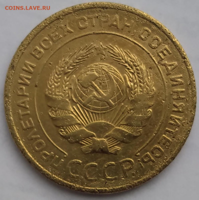 5 копеек 1931,1940,1946; 3копейки1930; 2копейки1940 - 20240511_062005