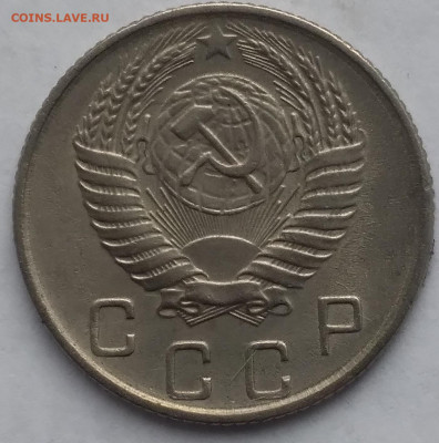 20копеек1936; 10копеек1933,1943,1950,1955 - 20240511_071132
