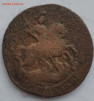 копейка17.., полушка 1720, 1 копейка1899. - 20240511_062245