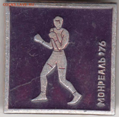 24 г. в 23.00 - 034