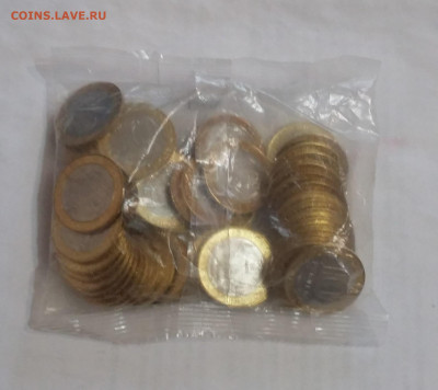 10р Великие Луки 50 шт - 20200804_034323