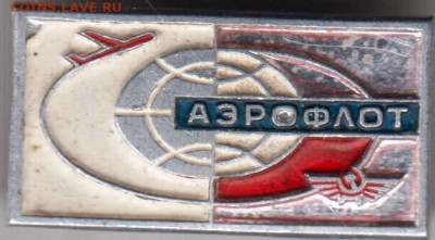 24 г. в 23.00 - 036