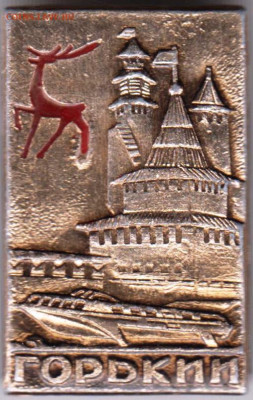 24 г. в 23.00 - 039
