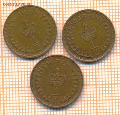 2 пенни 1971,74,77 г., до 16.05.2024 г. в 2 - Великобритания полпенни 3шт 814а