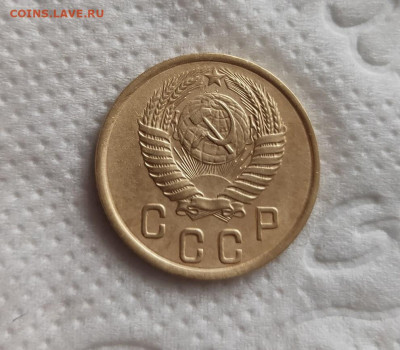 2 копейки 1950г. до 13.05.2024г.22-00 - 2024-05-10_17h35_28