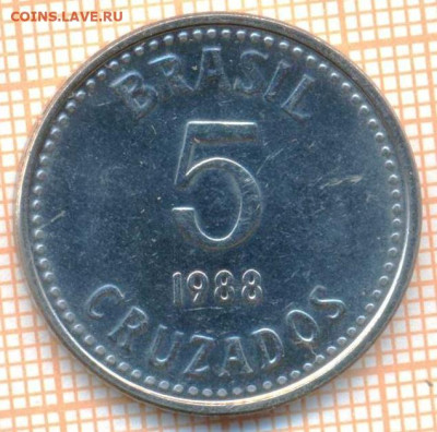Бразилия 5 крузадо 1988 г., до 17.05.2024 г. в 22.00 по Мос - Бразилия 5 крузадо 1988 795