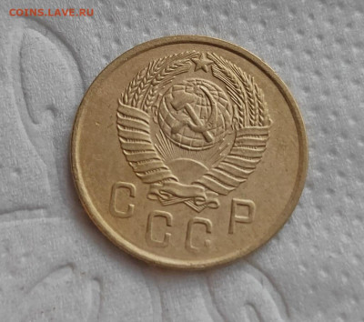 2 копейки 1957г. до 13.05.2024г. 22-00 - 2024-05-10_18h11_05