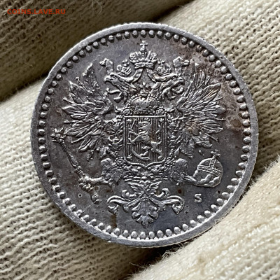 50 Пенни 1865 AU - IMG_6310