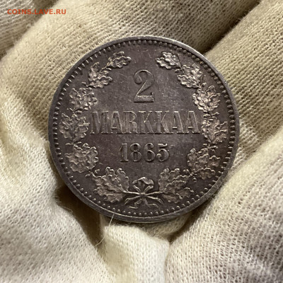 2 Марки 1865 - IMG_6314