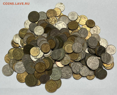 Лот монет 1992-93 гг. (309 шт.) 18.05.2024 г в 22.00 по МСК. - IMG-20240511-WA0011