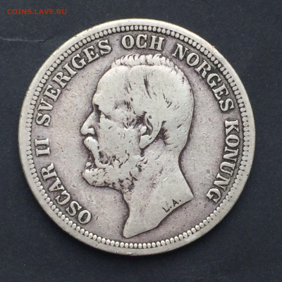 2 Кроны 1900, Оскар II, до 17.05.2024 - 77C06F8C-95E7-4A62-AB7A-06AEC0BA8733