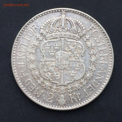 Швеция, 2 Кроны 1928, Король Густав V, до 17.05.2024 - 25FFBAE1-2A50-4284-9D8E-C0C1A75CF96D