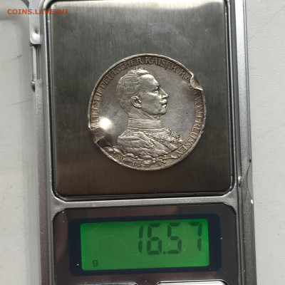 Германская Империя, 3 Марки 1913, Раненая, до 17.05.2024 - EB5A0470-0CD6-4CCC-B46B-95AE0B548F59