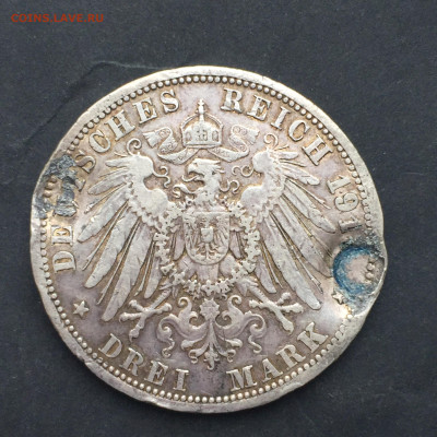 Германская Империя, 3 Марки 1913, Раненая, до 17.05.2024 - 0055E5FA-E8B9-4F89-ACC2-062600BFFC22