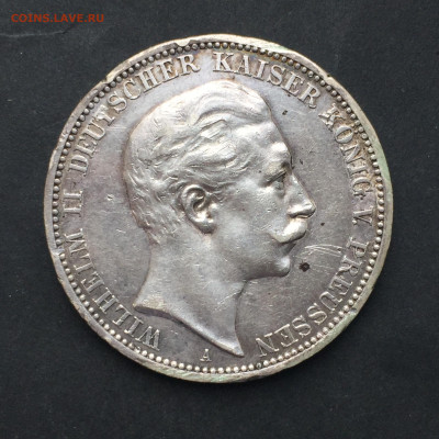 Германская Империя, 3 Марки 1911, ВильгельмII, до 17.05.2024 - 4104B686-62A9-4A80-9F01-3D876F77D42C
