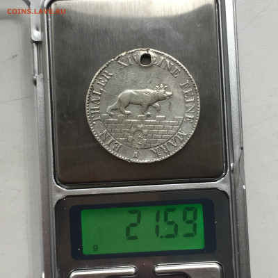 1 Талер 1855, Александр Карл, с подвеса, до 17.05.2024 - B7996817-3E3C-4D79-80D0-A43A745B0A8B