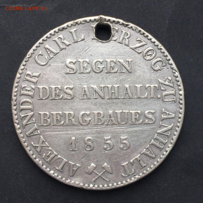 1 Талер 1855, Александр Карл, с подвеса, до 17.05.2024 - 0AE339C1-F96C-4C83-9360-001271F289B1