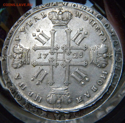 1 рубль 1728 г. - 029.9ef82d39093dcbf3ec44a23b3044edb0