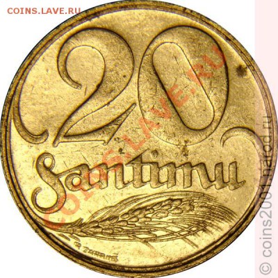 Монеты довоенной Прибалтики. - lv20s22dd