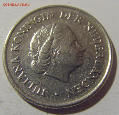 25 центов 1969 Нидерланды №1 18.05.2024 22:00 МСК - CIMG6009.JPG
