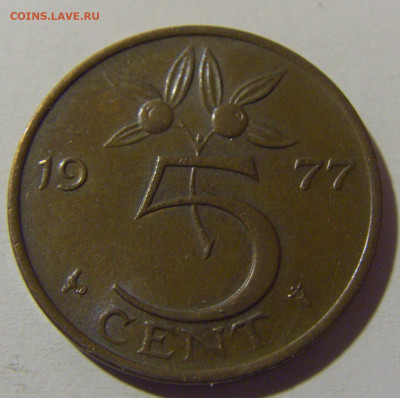 5 центов 1977 Нидерланды №1 18.05.2024 22:00 МСК - CIMG6027.JPG