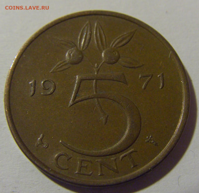 5 центов 1971 Нидерланды №1 18.05.2024 22:00 МСК - CIMG6031.JPG
