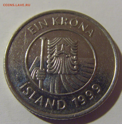 1 крона 1999 Исландия №1 18.05.2024 22:00 МСК - CIMG6077.JPG