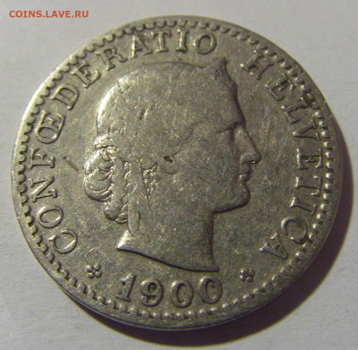 20 раппен 1900 Швейцария №1 18.05.2024 22:00 МСК - CIMG6081.JPG