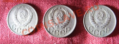 20 копеек 1942,43,44г. до 22:00 19.01.12г. - IMG_3584.JPG