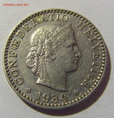 20 раппен 1934 Швейцария №1 18.05.2024 22:00 МСК - CIMG6089.JPG