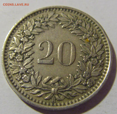 20 раппен 1950 Швейцария №1 18.05.2024 22:00 МСК - CIMG6091.JPG
