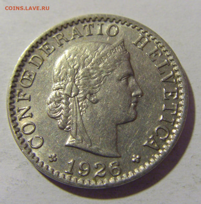20 раппен 1926 Швейцария №1 18.05.2024 22:00 МСК - CIMG6100.JPG