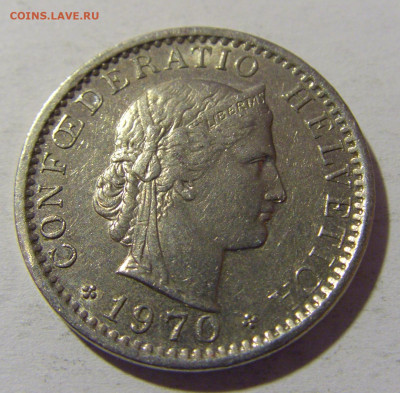 20 раппен 1970 Швейцария №1 18.05.2024 22:00 МСК - CIMG6109.JPG