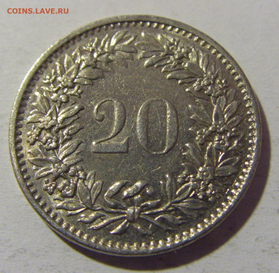 20 раппен 1970 Швейцария №1 18.05.2024 22:00 МСК - CIMG6107.JPG