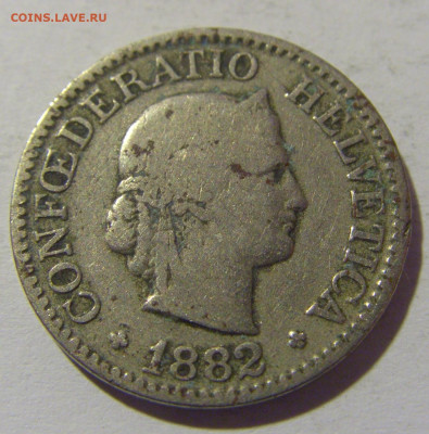 10 раппен 1882 Швейцария №1 18.05.2024 22:00 МСК - CIMG6113.JPG