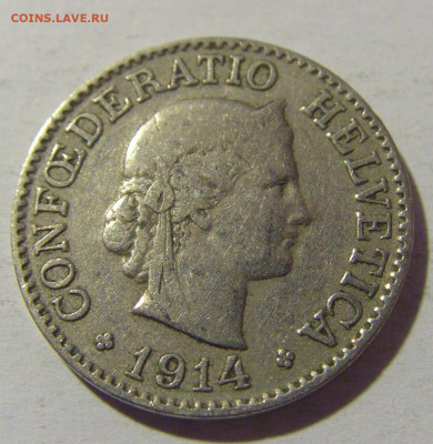 10 раппен 1914 Швейцария №1 18.05.2024 22:00 МСК - CIMG6117.JPG