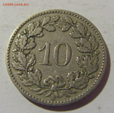 10 раппен 1914 Швейцария №1 18.05.2024 22:00 МСК - CIMG6115.JPG