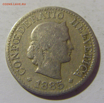 10 раппен 1885 Швейцария №1 18.05.2024 22:00 МСК - CIMG6121.JPG